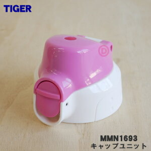 yiEViz^CK[@rXeX~j{gp̃Lbvjbg1yTIGER MMN1693zӂpbLApbLtłBy5zyJz