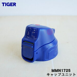 yiEViz^CK[@rXeX~j{gp̃Lbvjbg1yTIGER MMN1725zӂpbLApbLtłBy5zyJz