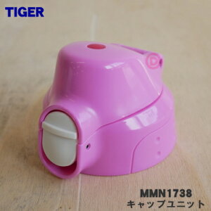 yiEViz^CK[@r^fM{gp̃Lbvjbg1yTIGER MMN1738zӂpbLApbLtłBy5zyJz