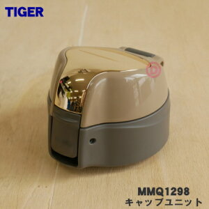 yiEViz^CK[@rXeX~j{gp̃Lbvjbg1yTIGER MMQ1298zӂpbLApbLA񉺃pbLA݌łBy5zyJz