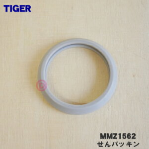 y݌ɂIzyiEViz^CK[@r^fM{gp̂pbL1yTIGER MMZ1562zy1z