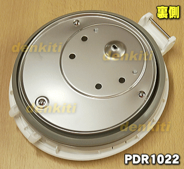 【タイガーさま専用出品】 楽天市場】【純正品・新品】タイガー魔法瓶マイコン電動ポット用のふた