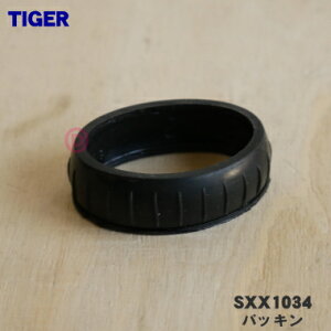 yiEViz^CK[@re[u|bgp̃pbL1yTIGER SXX1034zy1zyNz