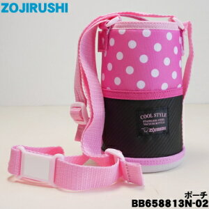 yiEVizۈ}z[rXeXN[{gp̃|[`1yZOJIRUSHI BB658813N-02z|[`݂̂̔̔łBsNubN(BP)płBy5zyEz