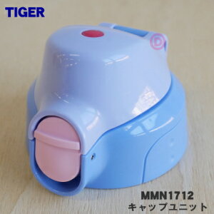 yiEViz^CK[@rXeX~j{gp̃Lbvjbg1yTIGER MMN1712zӂpbLApbLtłBy5zyJz