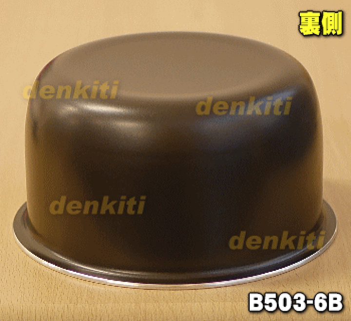 楽天市場】【欠品中】【純正品・新品】象印マホービン小容量