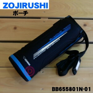 yiEVizۈ}z[rXeX{gp̃|[`1yZOJIRUSHI BB655801N-01z|[`݂̂̔̔łBubN(BA)płBy5zyMz