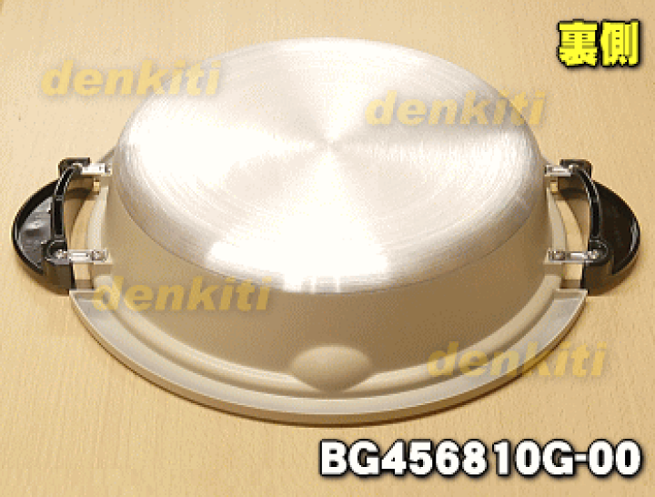 楽天市場】【純正品・新品】象印マホービングリルなべ用の土鍋風なべ