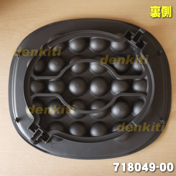 楽天市場】【純正品・新品】象印マホービンホットプレート用のたこ焼き