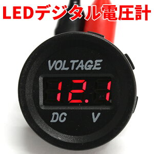 dv LEDfW^\ 12V 24V bh