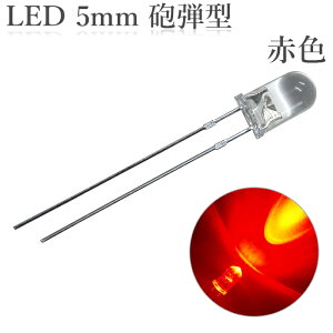 LED 5mm �C�e�^ �ԐF 15000�`17000mcd 100����