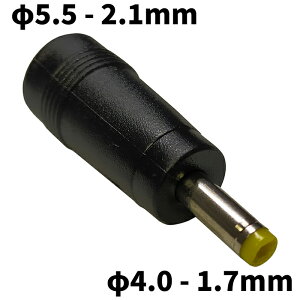 DCvO ϊA_v^ TCYϊ 5.5-2.1mm  4.0-1.7mm
