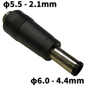 DCvO ϊA_v^ TCYϊ 5.5-2.1mm  6.0-4.4mm