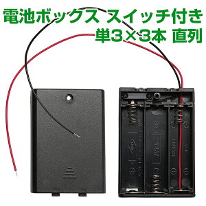 dr{bNX P3^ 3{  4.5V XChXCb`t obe[P[X drP[X