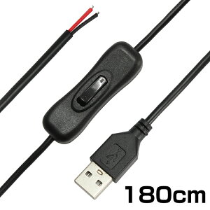 USB d ؂ςȂ P[u IX XCb`t 1.8m