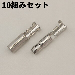 M{V[q IX X 4.5mm 10gZbg