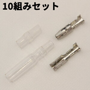 M{V[q ≏X[u IX X 3.5mm 10gZbg