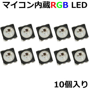 LED RGB }CR WS2815B-B tJ[ 12V VAʐM ʎ 10 F