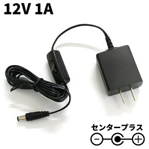 ACA_v^[ 12V 1A XCb`O ^ ėp Z^[vX Xg[gvO XCb`t Oa5.5mm a2.1mm PSEKi