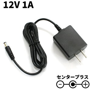 ACA_v^[ 12V 1A XCb`O ^ ėp Z^[vX Xg[gvO Oa5.5mm a2.1mm PSEKi