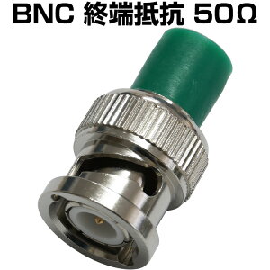 BNC I[R _~[R ^[~l[^[ _~[[h I[ 50