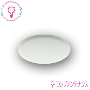 y}\P2{zRCY~ j[Av[gM`p ډBpl yvHzy2026-01zAE51251EE150`175mm̖ɑΉAE51252EE100`125mm̖ɑΉ