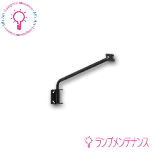 �R�C�Y�~��p�A�[���y�v�H���z�y2026**01�z�T�e���u���b�N900mm�EXE53736E600mm�EXE53734E