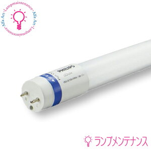 tBbvX }X^[LED`[u STD KPE56327L10.8W 10.8W G13 2000lm ^Cv FL40W40` F5000KyvHzyБdzy2025-06z