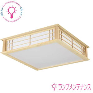 I[d@06-5251 LE-W30D8K2-K@i~8p/3500 lm/F/34W/Rtj06-5252@LE-W50DBK2-Ki~12p/4700lm/F/52W/RtjaLEDV[OCgyǃXCb`̂Ȃ