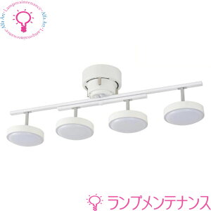 �y�労�Ӎ�P2�{�z�I�[���d�@06-1647 LT-YLS4RC-W�i����10�i�K/���F11�i�K/3800 lm/38W/�`8��/�z���C�g�E�b�h�j06-1648 LT-YLS4RC-K�i����10�i�K/���F11�i�K/3800 lm/38W/�`8��/�_�[�N�u���E���j4���V�[�����O���C