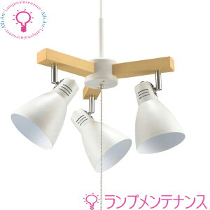 I[d@06-1467 LT-YN30AW-Widʔ/E26/180W/zCgj06-1468 LT-YY30AW-Kidʔ/E26/180W/ubNj3V[OCgy2025-04z