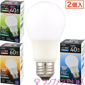 I[d@@LEDd 2ZbgE17 60W`d` S^Cv ̍L200°y2025-06z06-5483(LDA6D-G-E17 IS53 2P)EF06-5482(LDA6N-G-E17 IS53 2P)EF06-5481(LDA6L-G-E17 IS53 2P)EdF