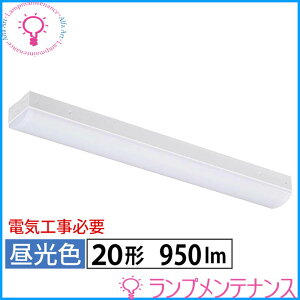 I[d@@LEDx[XCg 06-4249@LT-BS2100C08N-Digt^/20`/100-242VdΉ/F/950 lmjyvHzy2025-04z