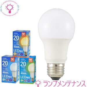 �I�[���d�@�@LED�d��Ra84 E26 ��ʓd���` 20W�`���� �S�����^�C�v ���̍L�����280° ������s�� �y2025-06�z06-3670(LDA3D-G AG6)�E�����F06-5513(LDA3N-G AG6)�E�����F06-3669(LDA3L-G AG6)�E�d���F