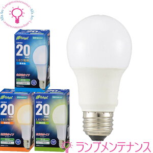 �I�[���d�@�@LED�d�� E26 20W�`���� ��ʓd���` �S�����^�C�v ���̍L�����260° ������s�� �y2025-06�z06-4339(LDA2D-G AG27)�E�����F06-4338(LDA2N-G AG27)�E�����F06-4337(LDA2L-G AG27)�E�d���F