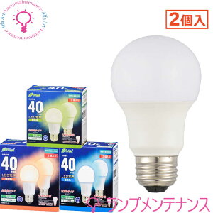 �I�[���d�@�@LED�d�� 2�Z�b�gE26 40W�`���� ��ʓd���`�S�����^�C�v ���̍L�����260° ������s�� �y2025-06�z06-4351(LDA4D-G AG27 2P)�E�����F06-4350(LDA4N-G AG27 2P)�E�����F06-4349(LDA4L-G AG27 2P)�E�d���F