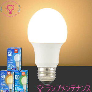 yX[p[Z[P2{zI[d@@LEDd E26 60W` ʓd`S^Cv ̍L280° s y2025-06z06-3674(LDA8D-G AG6)EF06-5515(LDA8N-G AG6)EF06-3673(LDA8L-G AG6)Ed