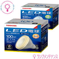 楽天市場】LDR12NW（ライト・照明器具｜インテリア・寝具・収納）の通販