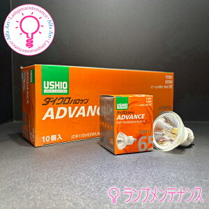 EVI@JDR110V65WLN/KUV-H10ZbgmJDR110V65WLNKUVHny202411ziEjpi݊@JDR110V65WKN5E11N