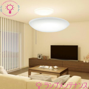 �y�}���\������P2�{�z�I�[�f���b�N �`6�� LED �V�[�����O���C�g �����F �����^�C�v �����R�X�C�b�` �S����70���_������铔OX 97466LDR �mOX9766LDRS�n�y�����R���ʔ��z�y2025-12�z