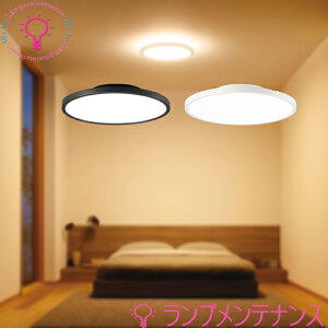 I[fbN LEDV[OCg Ra94 FƖ (FLAT PLATE) BluetoothΉ Ԑڌؑ EF^Cv `12 dF̒F 51W 40000 pRty2025-12zOL291617BREzCgOL291619B