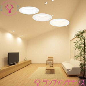 I[fbN LEĎ^ p _ECg GNXeAM60W 100 s hJ^yvHzy2025-12zItzCgOD261795REFOD361586REFOD261796REdF