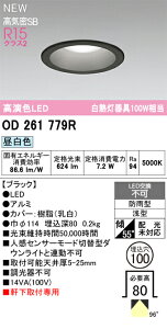 I[fbN LEĎ^ p _ECg GNXeAM100W 100 s hJ^yvHzy2025-12zubNOD261779REFOD361578REFOD261780REdF