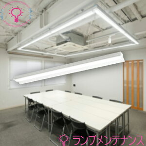 I[fbN XL501011S6H(UN4406SM)LEDjbg^ x[XCg 40` 162 ˊ}t F 񒲌Ep^ 45W 6840lm Hf32Wo×2 yvHzy2025-12z