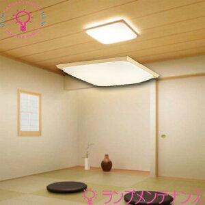 I[fbNa LEDV[OCg ؘgZ[hCONNECTED LIGHTINGBluetoothΉ Rg[[ʔEF^Cv dF̒F 40000 y2025-12zOL291017RCRE`6OL291016BCRE`8
