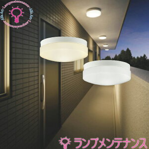 yX[p[Z[P2{zRCY~AU55990EdF2700KAU55991EF5000K@hJh^V[O360FCL20W@LED@LEDd40W@E26×2 y2025-06z