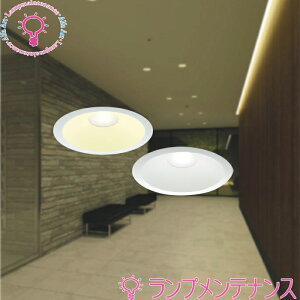 y}\P2{zRCY~@CSB_ECgg@150@100WLED/ @LgitH[j AD7309W27@2700KEdF AD7309W50@5000KEFyvHzy2025-12z