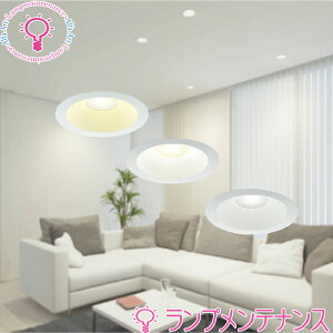 �R�C�Y�~�@���C��SB�_�E�����C�g���g�@��125�@60W�����@LED/ �񒲌��@�L�g�i���t�H�[�������j AD7204W27�@2700K�E�d���F AD7204W35�@3500K�E�����F AD7204W50�@5000K�E�����F�y�v�H���z�y2025-12�z