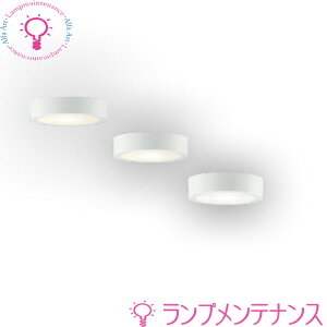 yX[p[Z[P2{zRCY~LED ^Ɩ@100W 񒲌 AH52288dF2700K AH52289F3500K AH52290F5000KyHvzy2025-12z