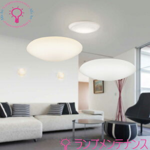 RCY~iKOIZUMIjV[O`8 AH46796L@dF@2700KAH46797L@F@5000K Rt y2025-12z